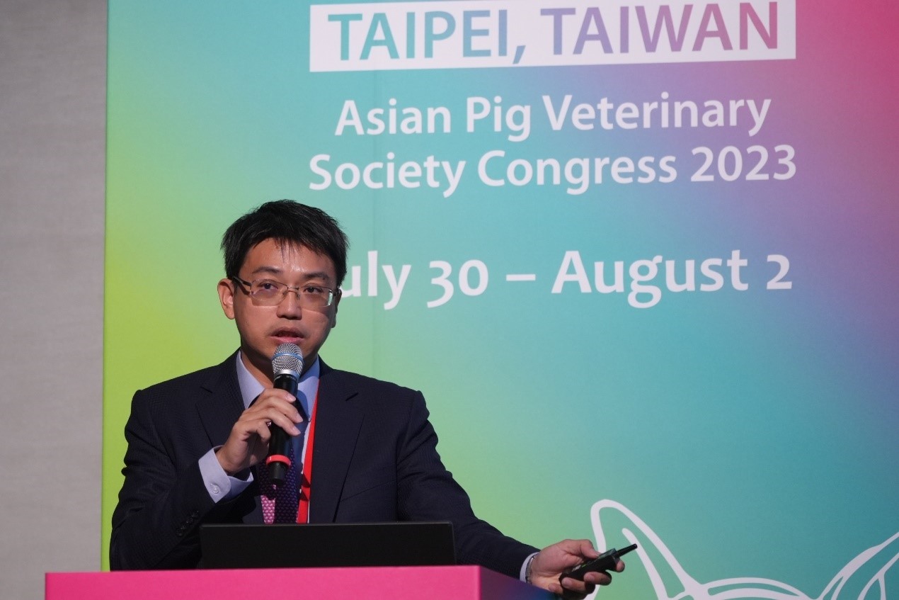 本所黃有良副研究員於本屆亞洲豬病年會發表口頭論文「Transmission of Classical Swine Fever in  Cohabitation Piglets of Various Immune Status with Attenuated Live Vaccine」，照片引用自本屆APVS官網。