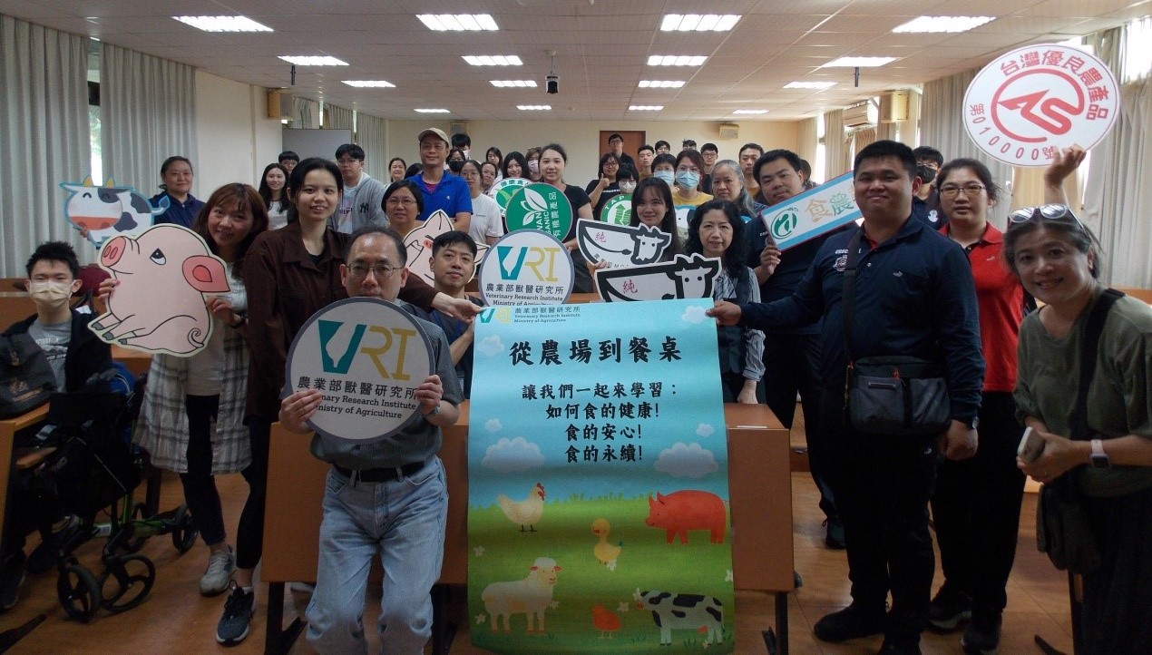 114年獸醫所辦理全民食農教育課程-相關培訓課程系列