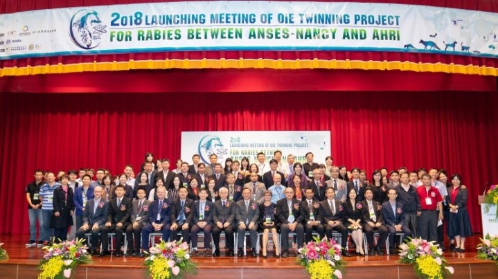 2018年狂犬病WOAH偶合計畫在臺開幕，推動我國成為「亞洲狂犬病診斷能力比對中心」，建立亞洲防疫網路。