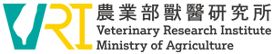 家衛所的LOGO