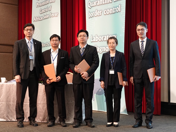 2019非洲豬瘟預防與控制國際研討會-講座合影