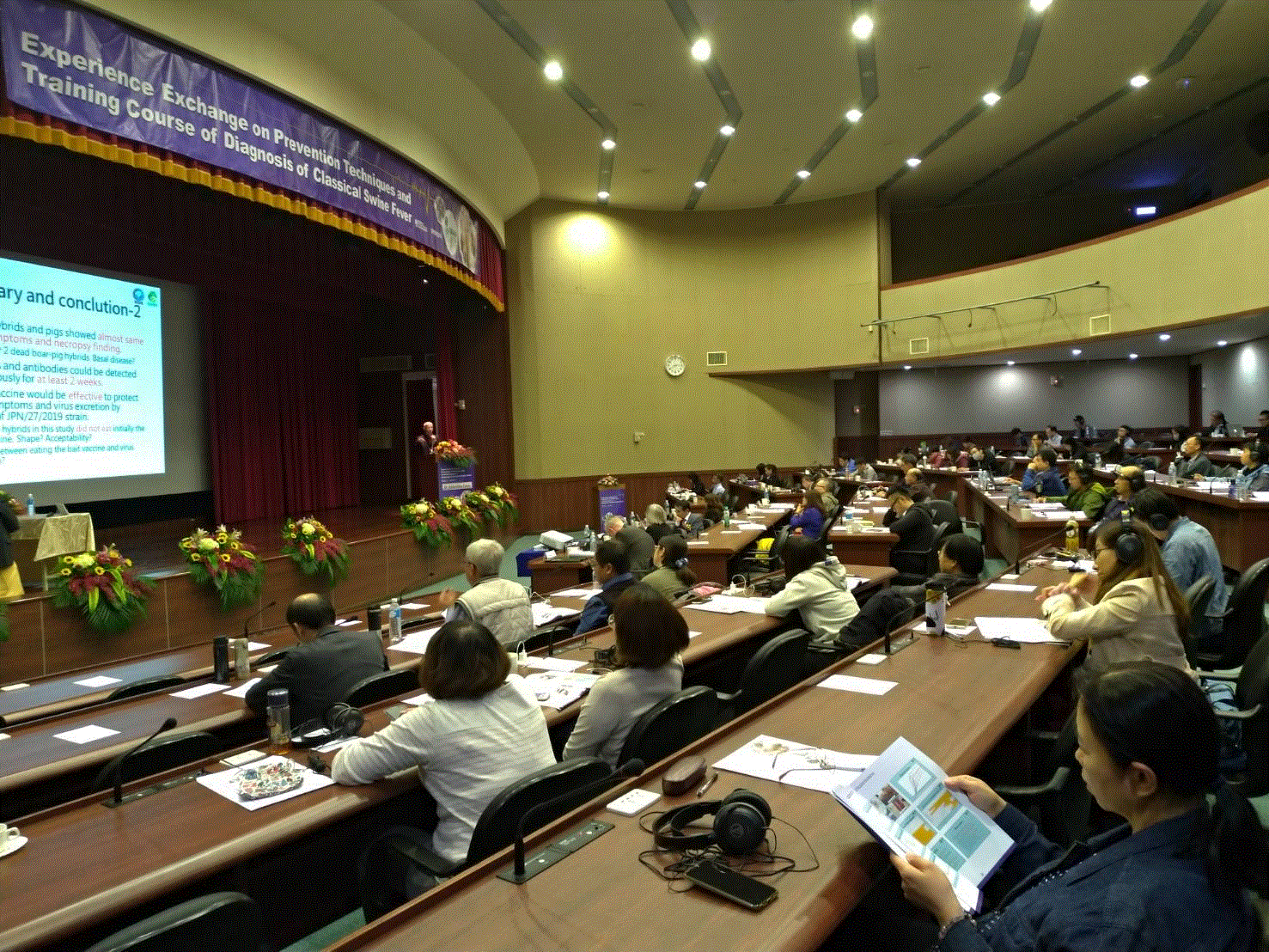Experience Exchange on Prevention Techniques and Training Course of diagnosis of classical swine fever。
