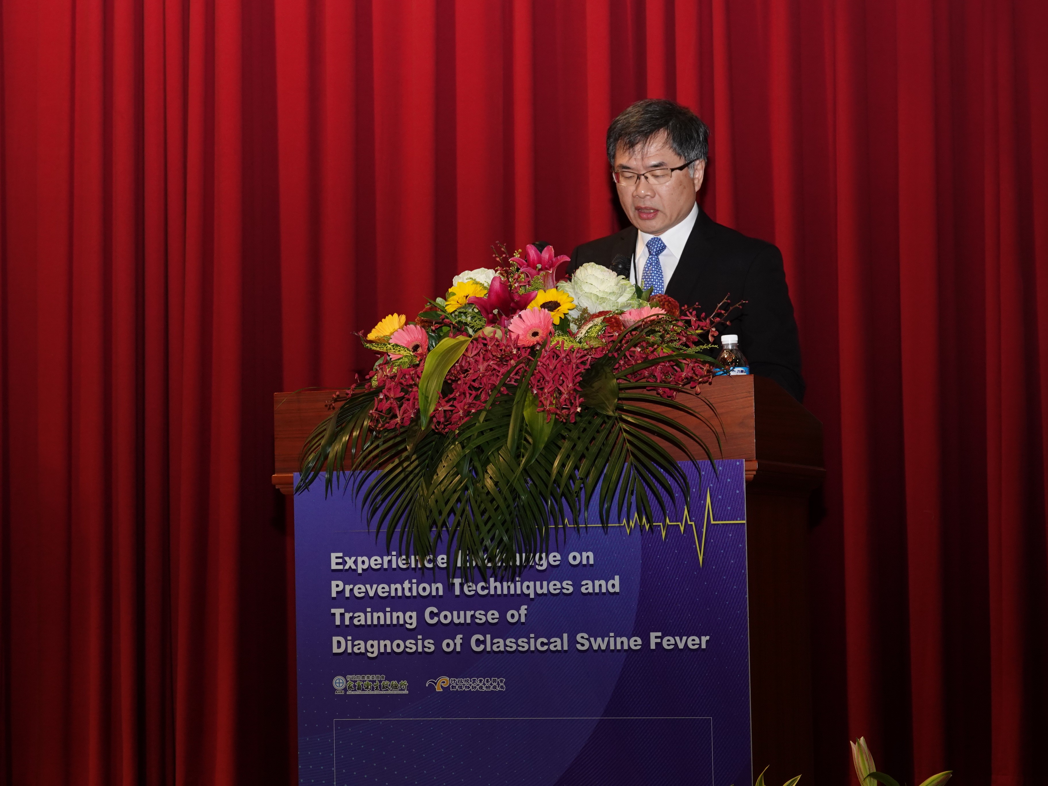 Opening Ceremony and Remarks by Dr. Chwei- Jang Chiou, Director General of Animal Health Research Institute