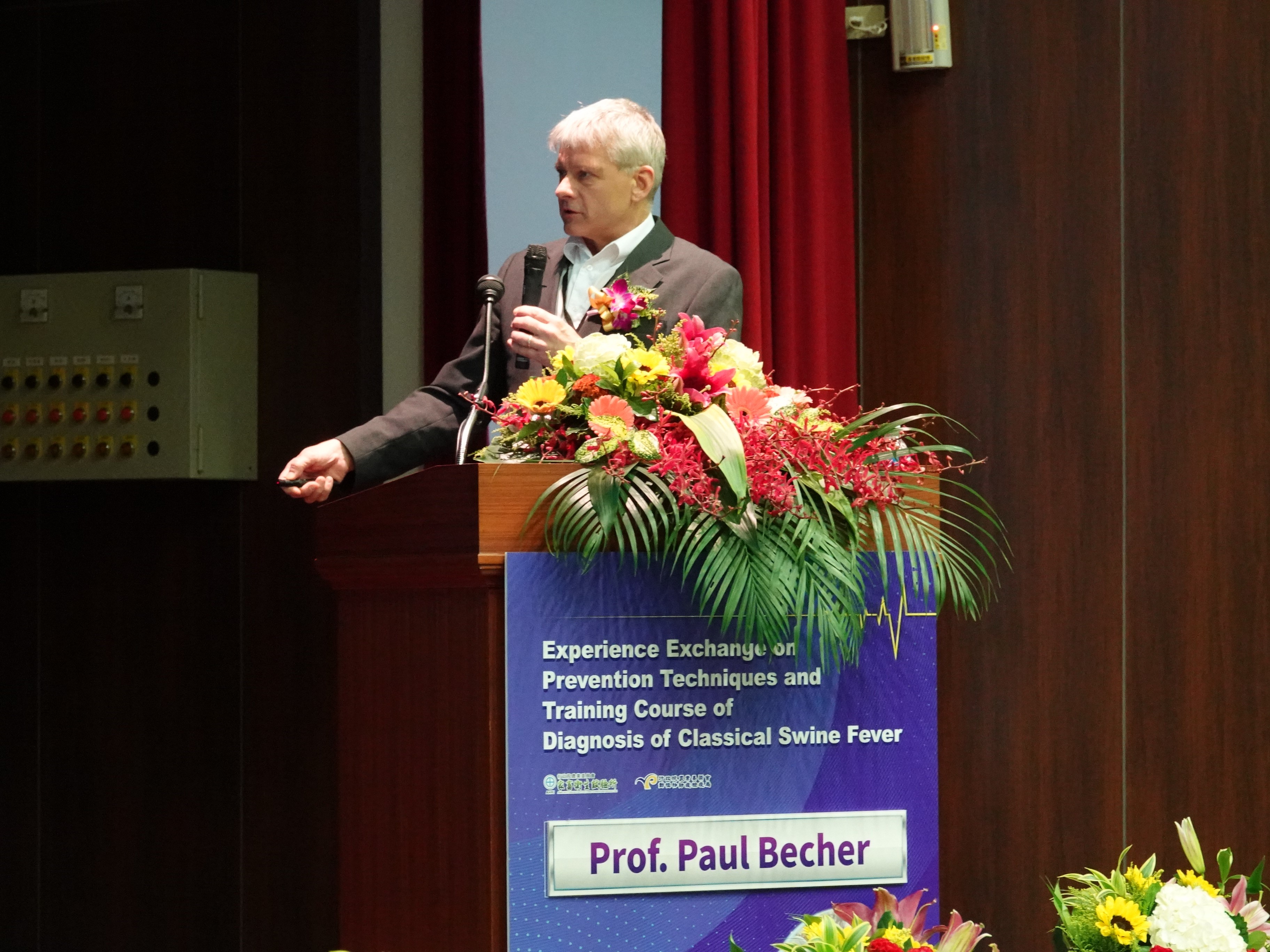 德國漢諾威大學Paul Becher教授報告：豬瘟流行病學、診斷與控制