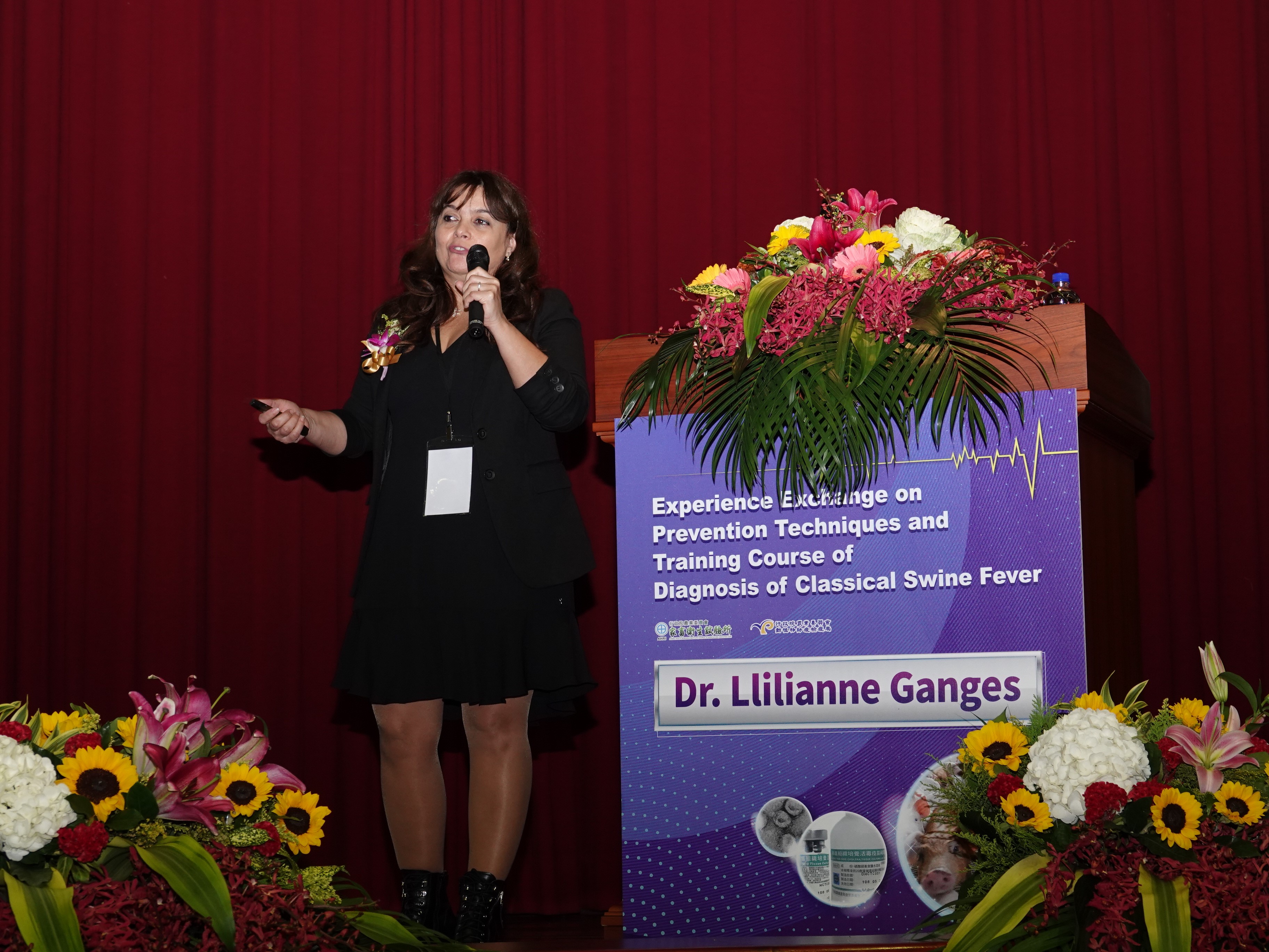 西班牙CReSA動物研究中心Llilianne Ganges博士報告：豬瘟診斷與控制研究