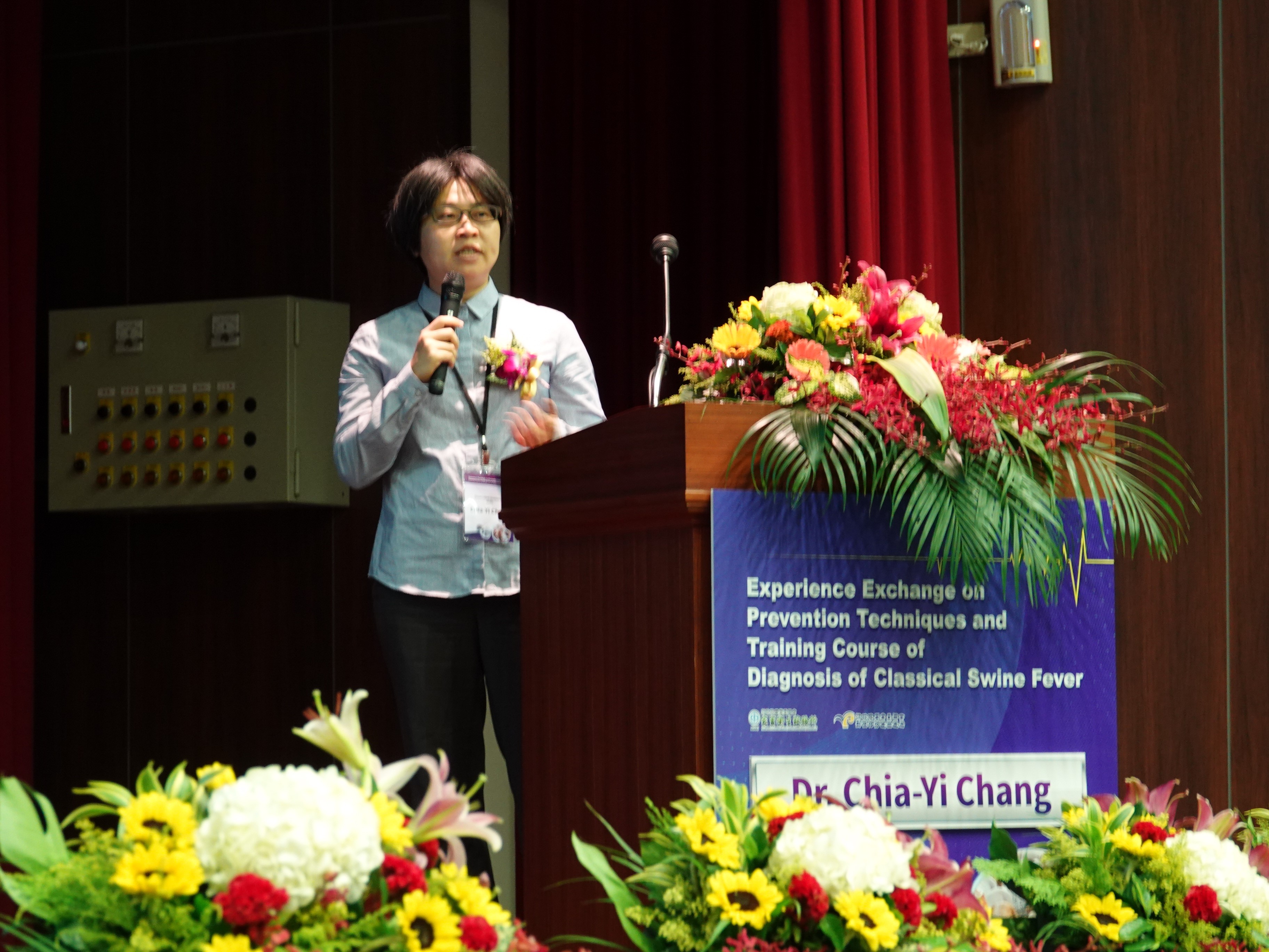 Surveillance, control and research of classical swine fever in Taiwan, by Dr. Chia-Yi Chang, Animal Health Research Institute, Taiwan