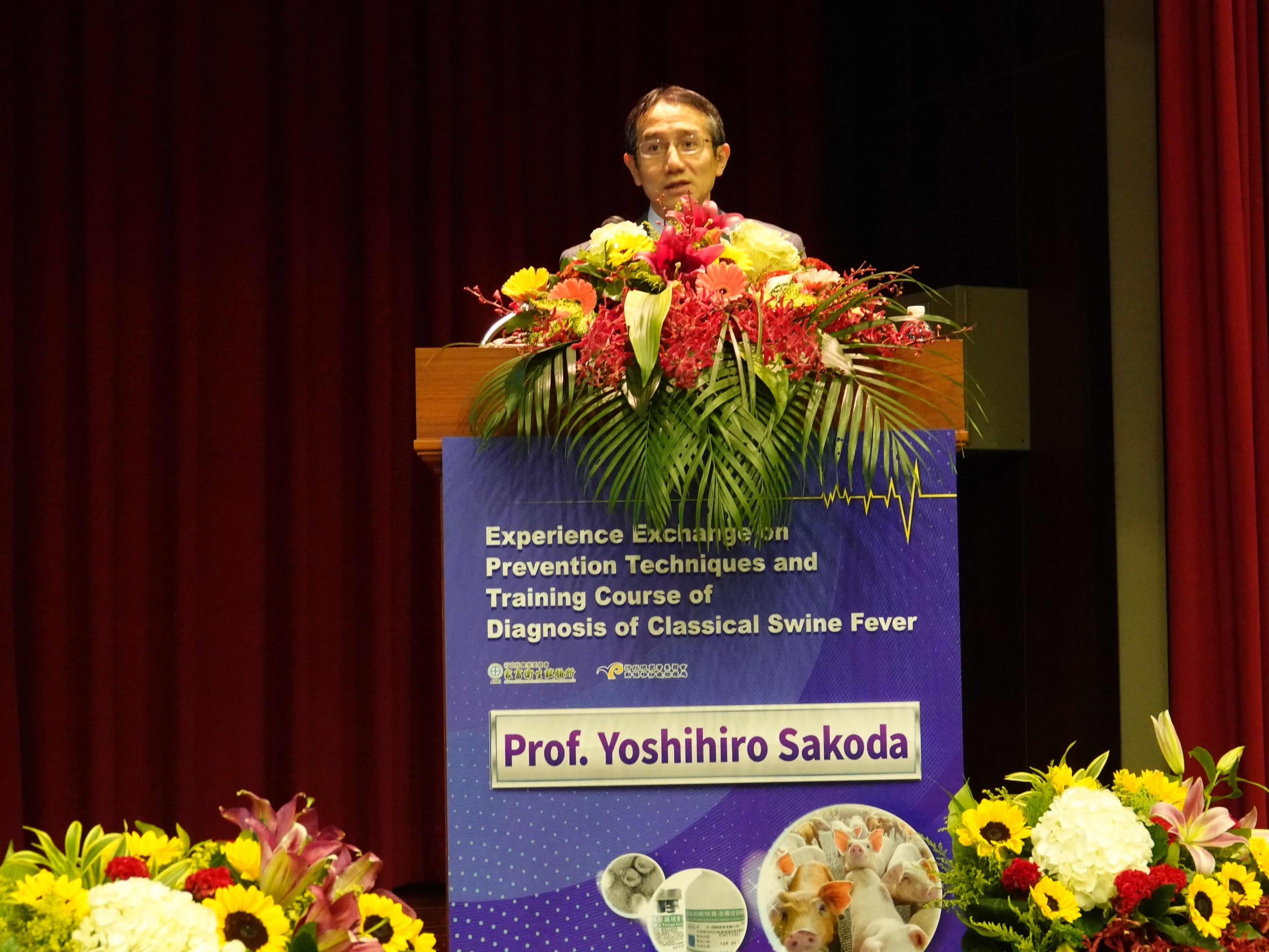 Classical swine fever outbreaks in Japan in 2018-2019, by Prof. Yoshihiro Sakoda, Faculty of Veterinary Medicine, Hokkaido University, Japan
