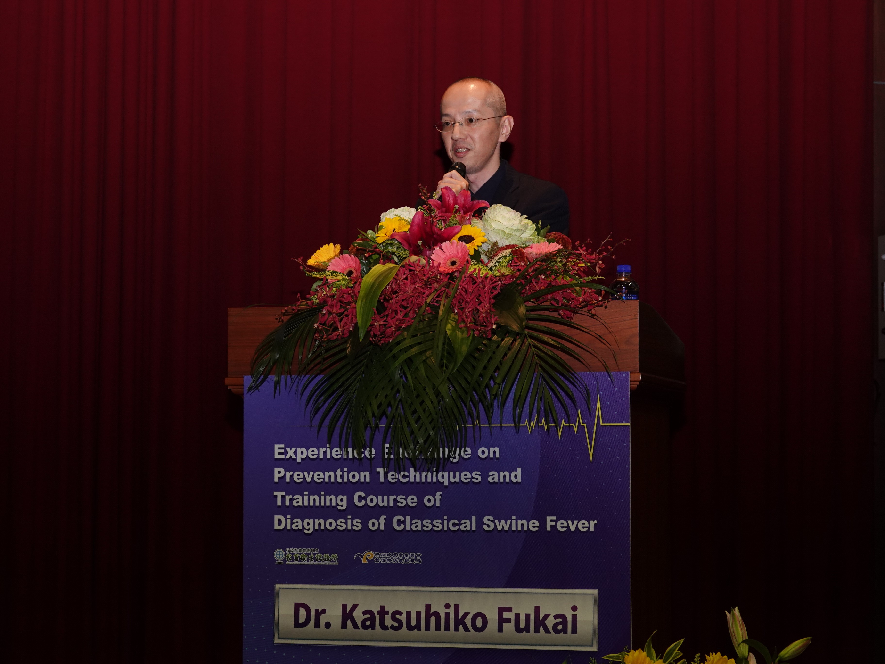 Characteristics of classical swine fever virus that caused outbreaks between 2018 and 2019 in Japan, by Dr. Katsuhiko Fukai, National Institute of Animal Health (NIAH), Japan