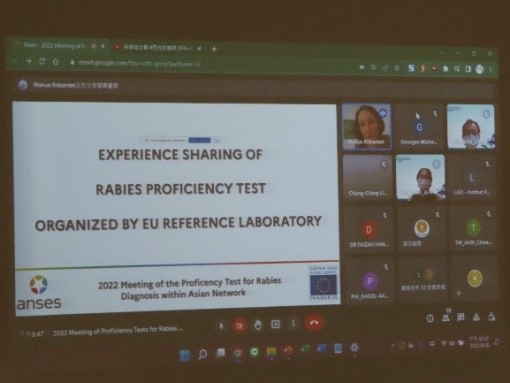法國狂犬病專家Dr. Robardet分享歐盟狂犬病參考實驗室組織辦理能力試驗的豐富經驗